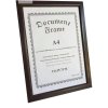 Rama foto A4, diploma, de culoare neagra